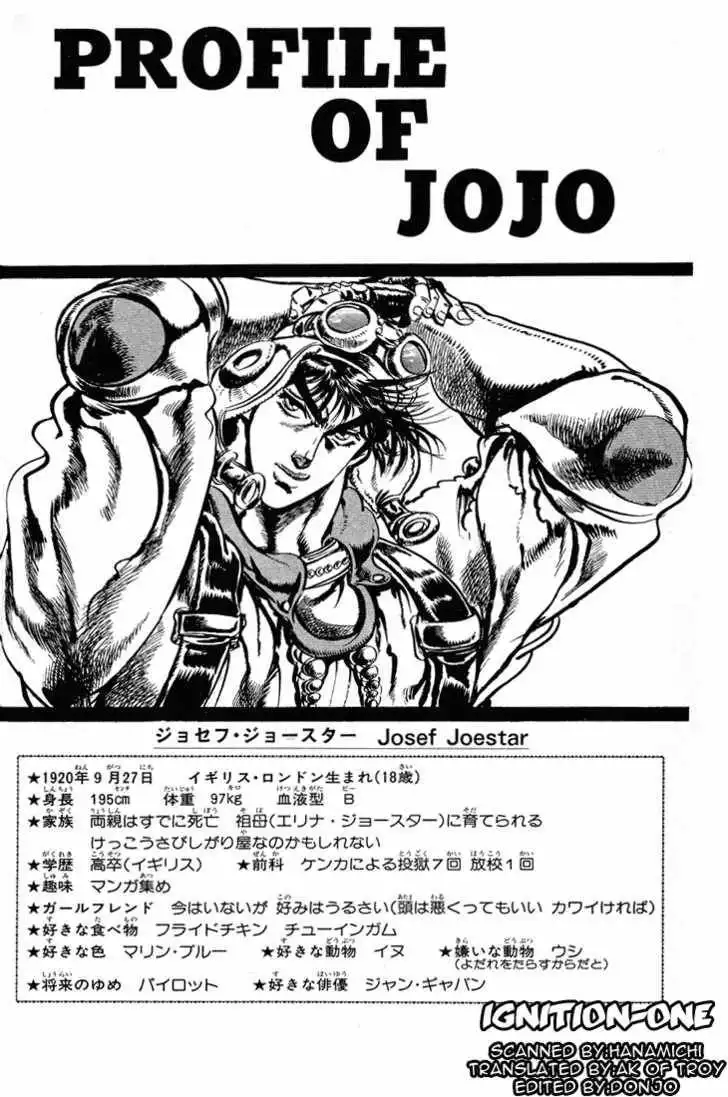 JoJo's Bizarre Adventure Chapter 73 1